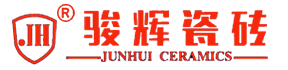 骏辉瓷砖